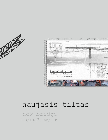 naujas tiltas